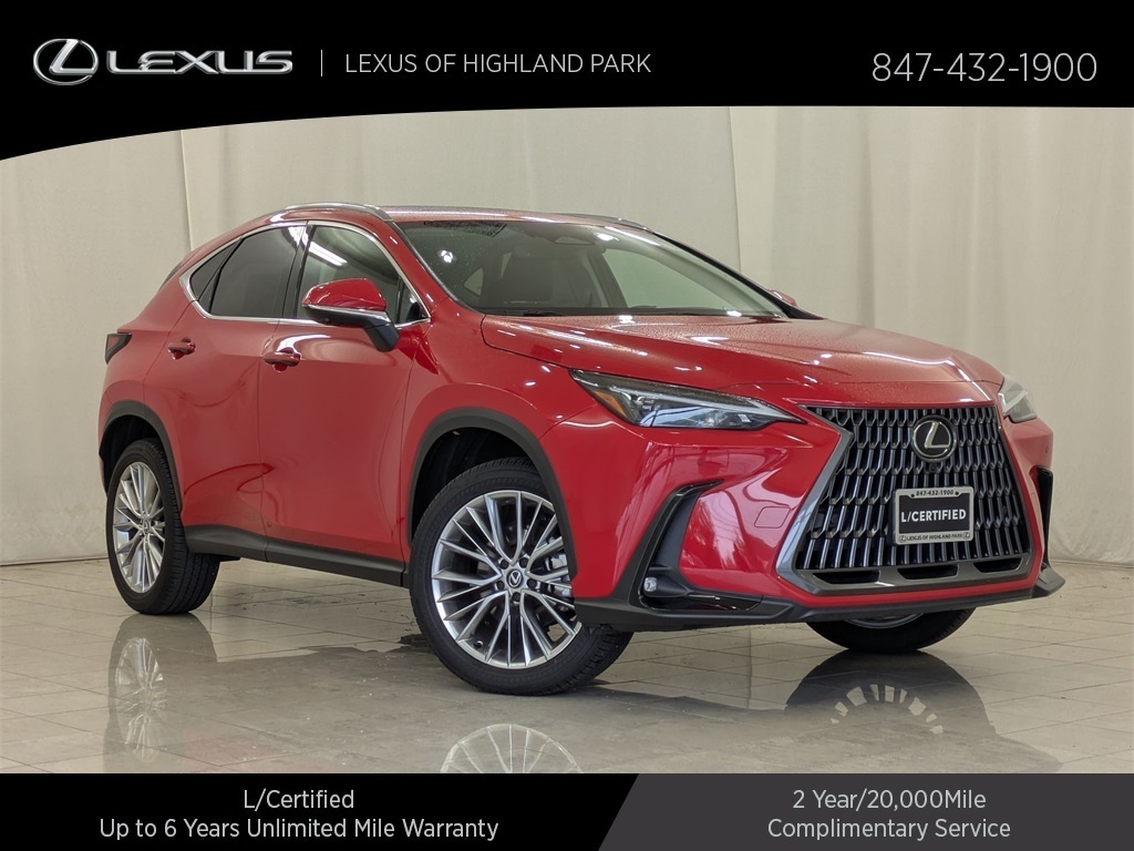 2025 Lexus NX