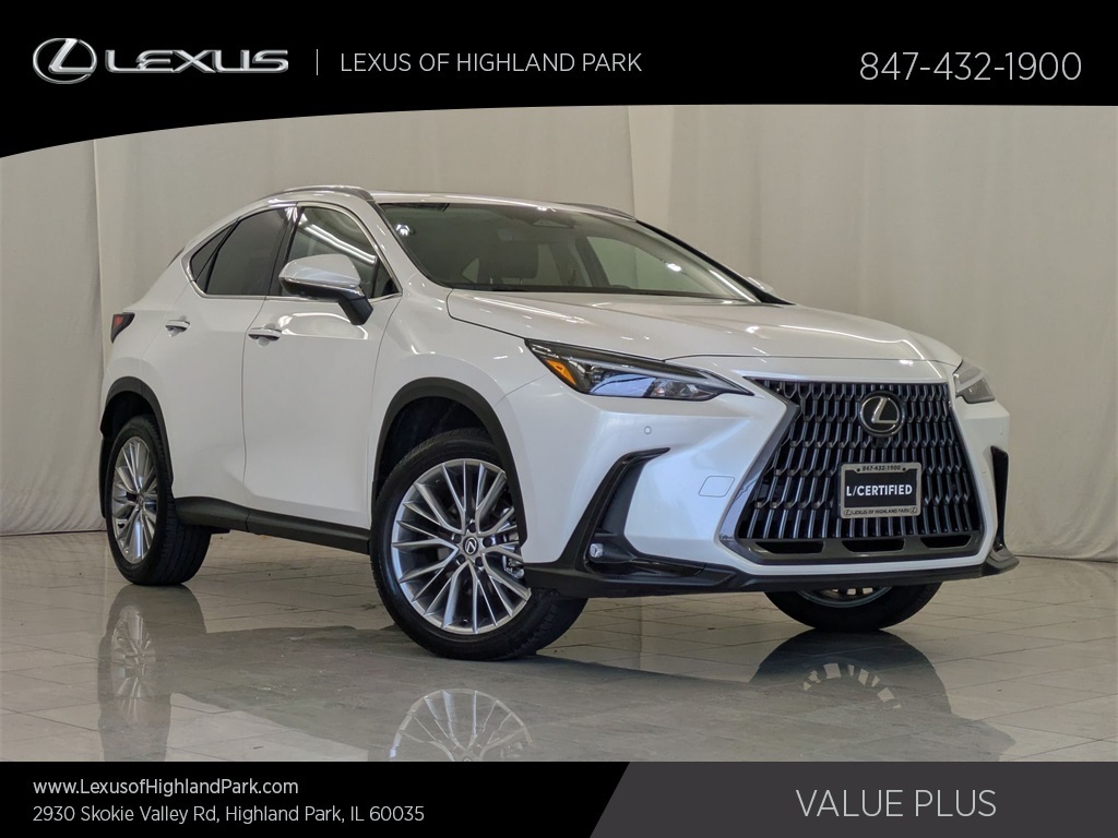 2025 Lexus NX