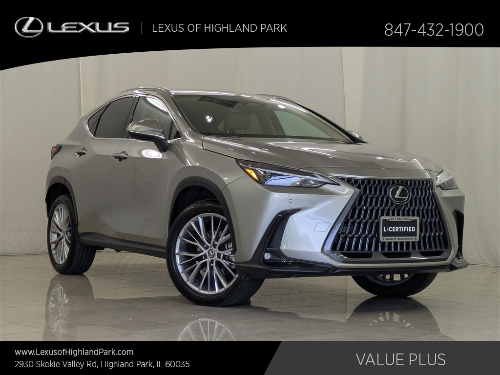 2025 Lexus NX