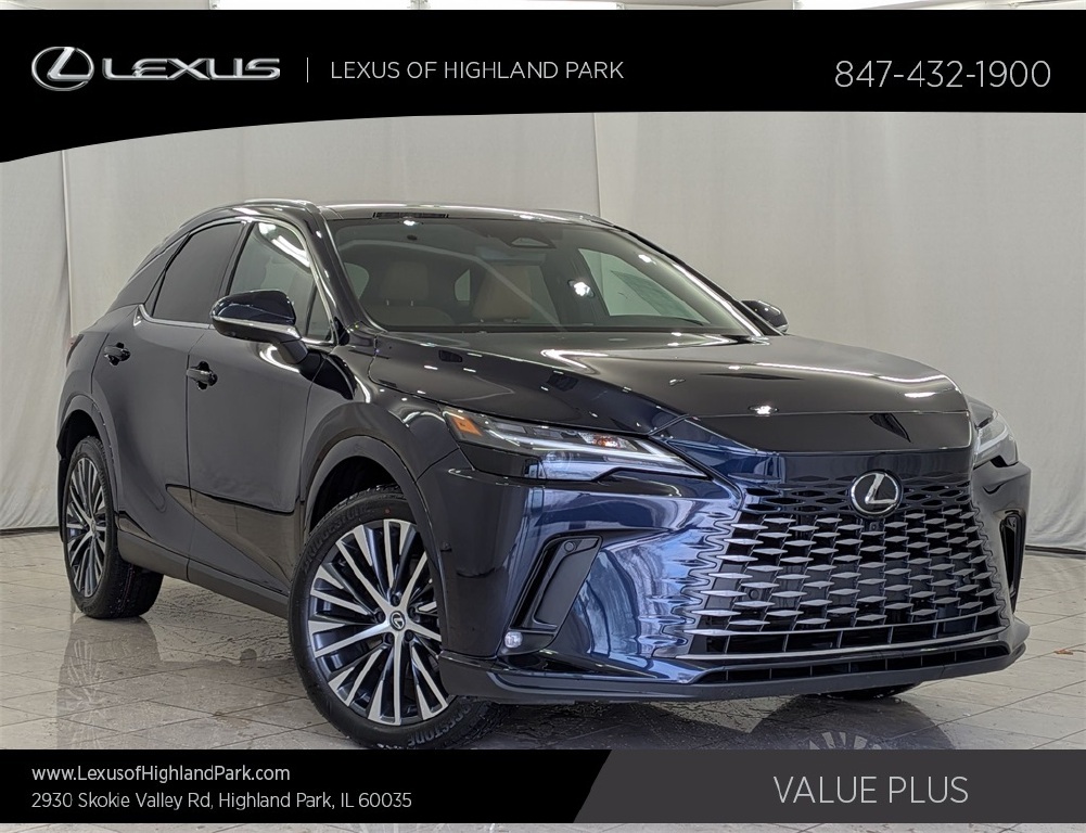 2025 Lexus RX