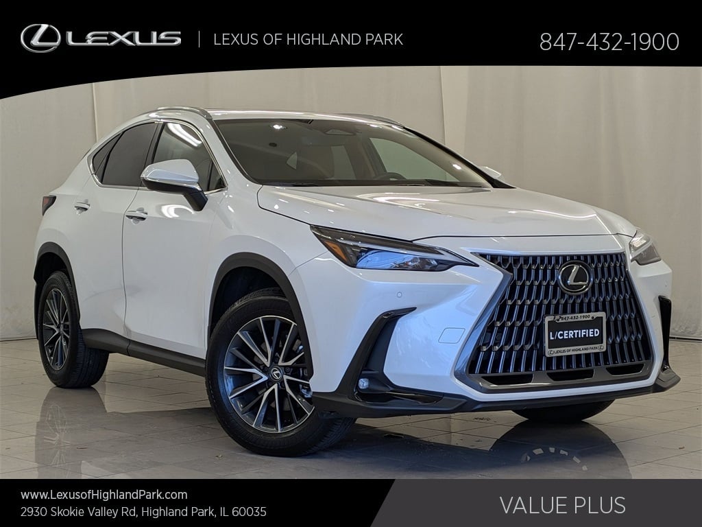 2025 Lexus NX