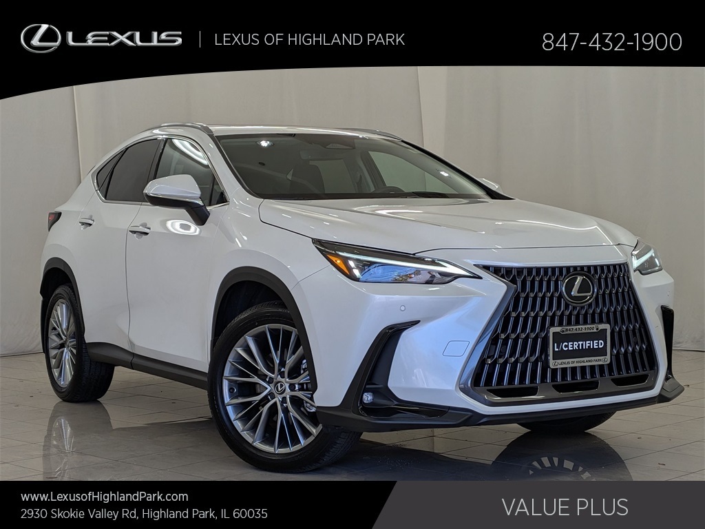 2025 Lexus NX