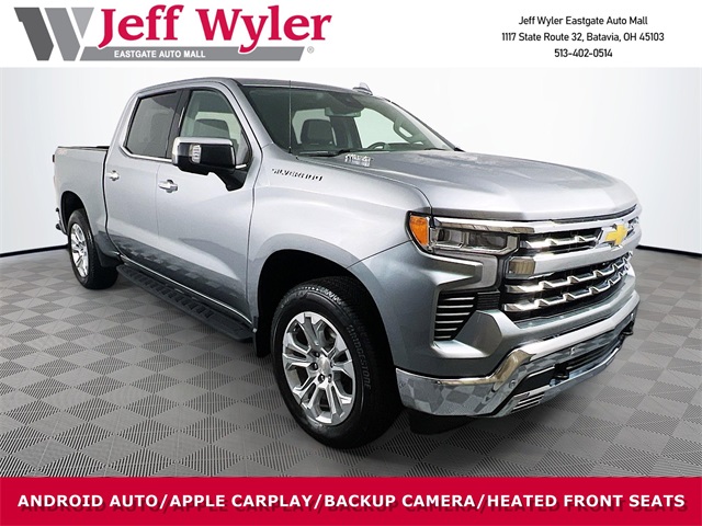 2023 Chevrolet Silverado 1500