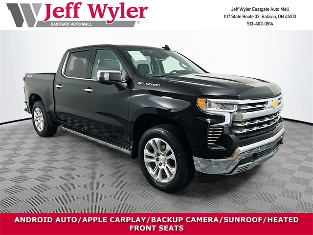 2024 Chevrolet Silverado 1500