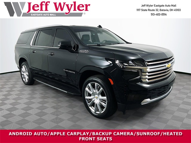 2022 Chevrolet Suburban