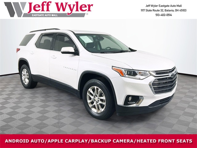2020 Chevrolet Traverse