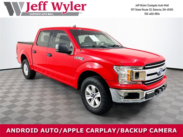 2020 Ford F-150