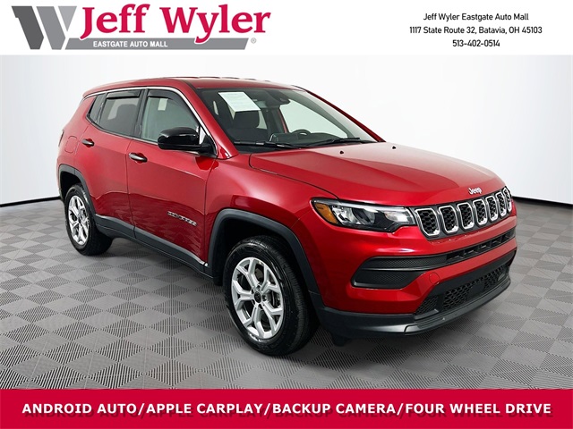 2025 Jeep Compass