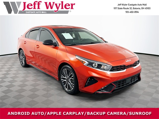 2023 Kia Forte