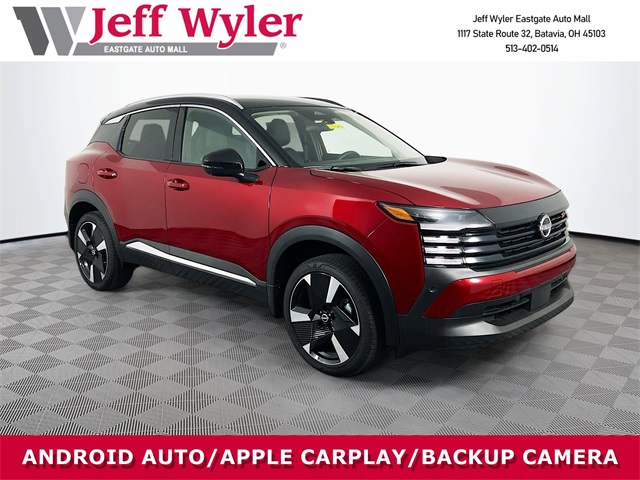 2025 Nissan Kicks