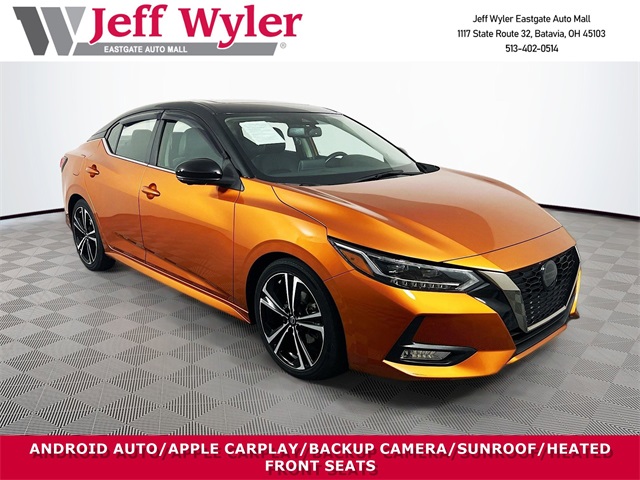 2021 Nissan Sentra