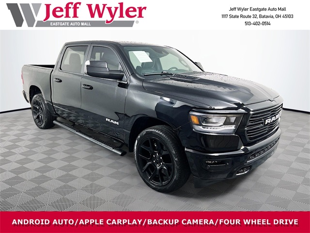 2023 RAM 1500