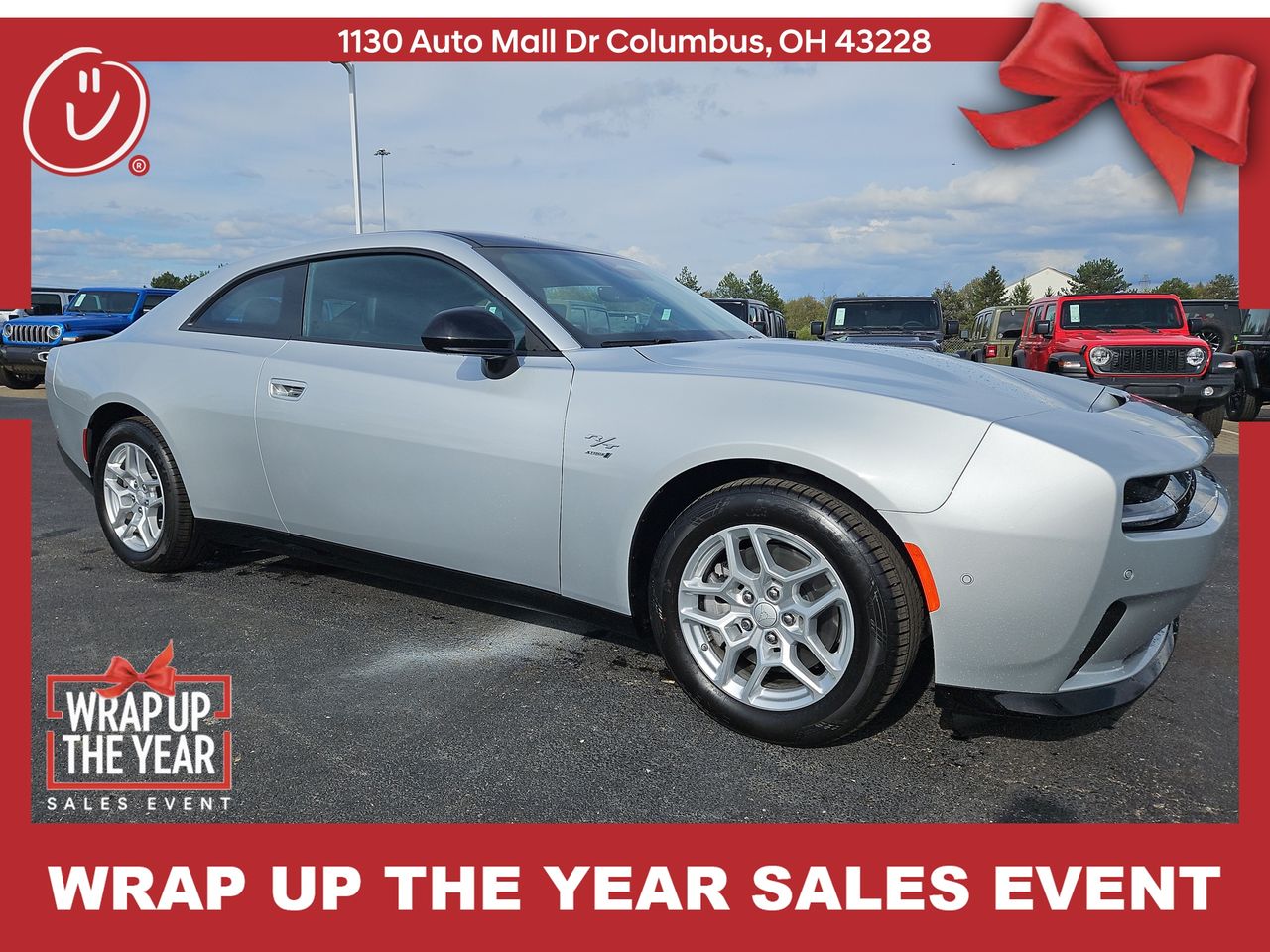 2025 Dodge Charger Daytona R/T