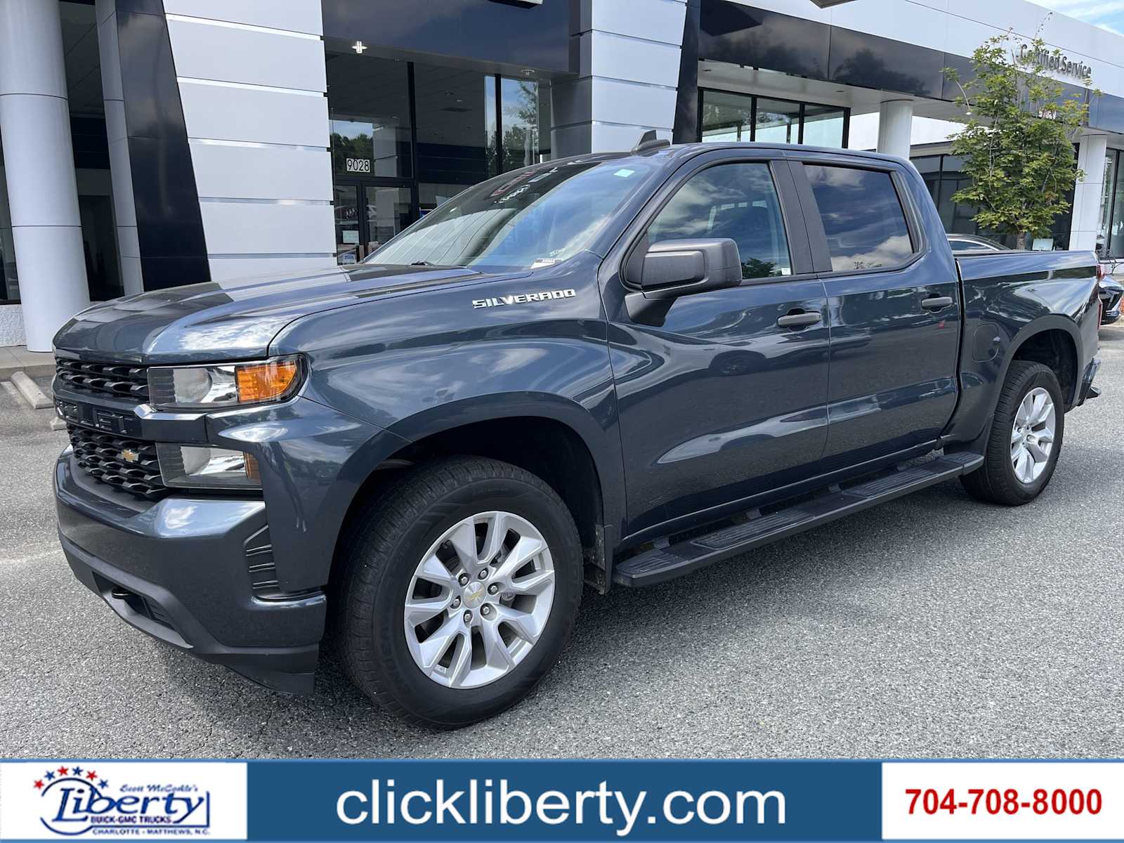 2021 Chevrolet Silverado 1500