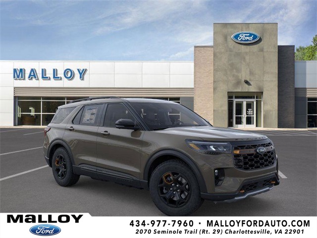 2026 Ford Explorer Tremor