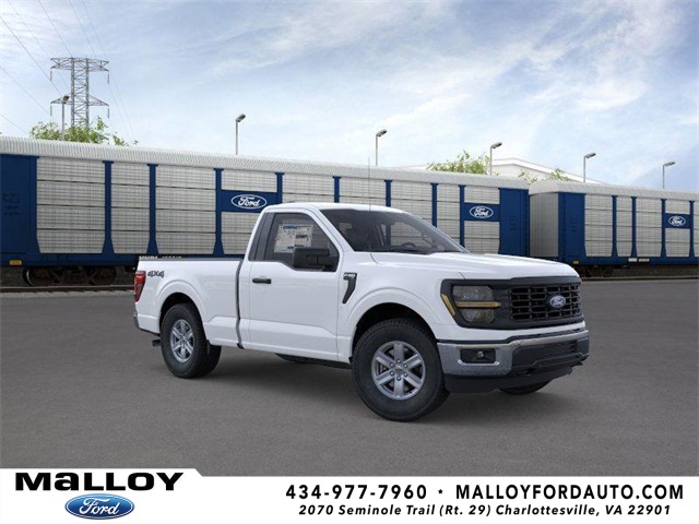 2025 Ford F-150 XL