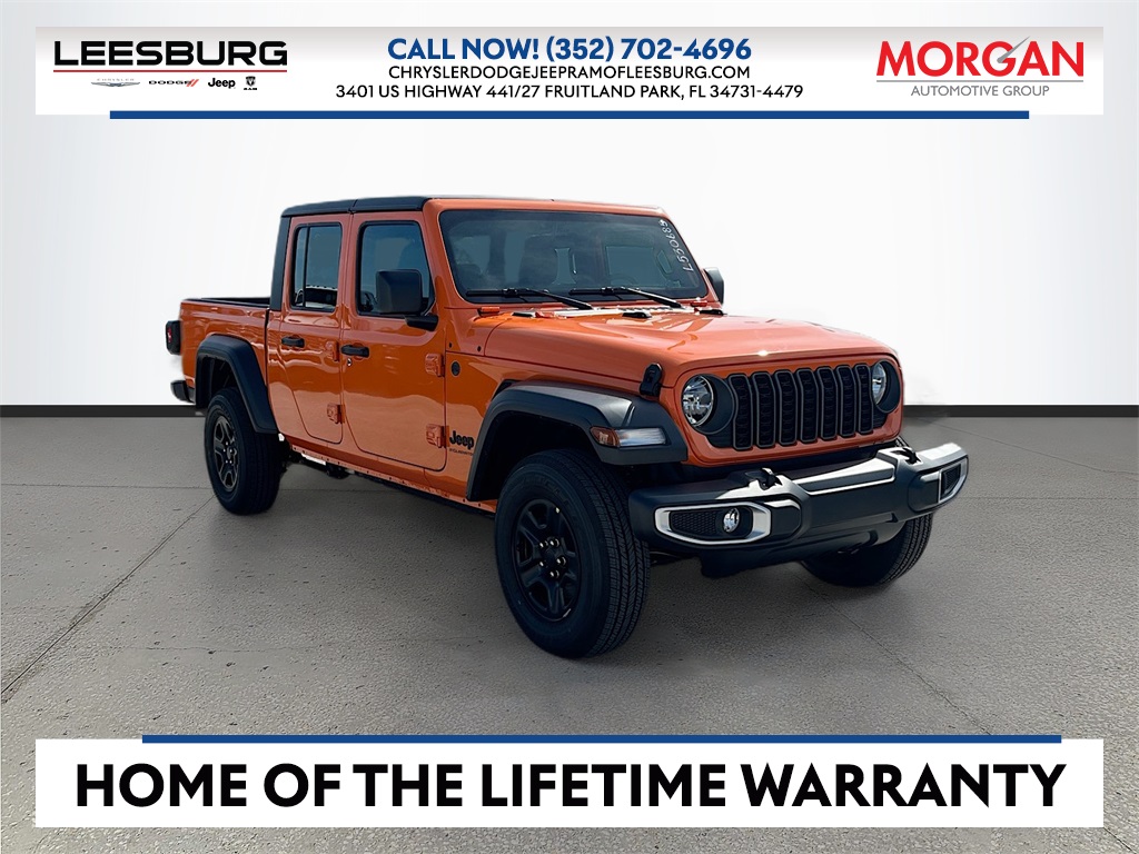 2025 Jeep Gladiator
