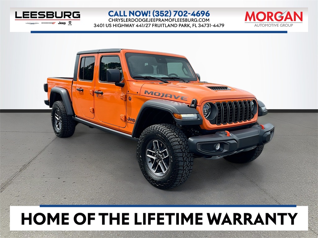 2025 Jeep Gladiator