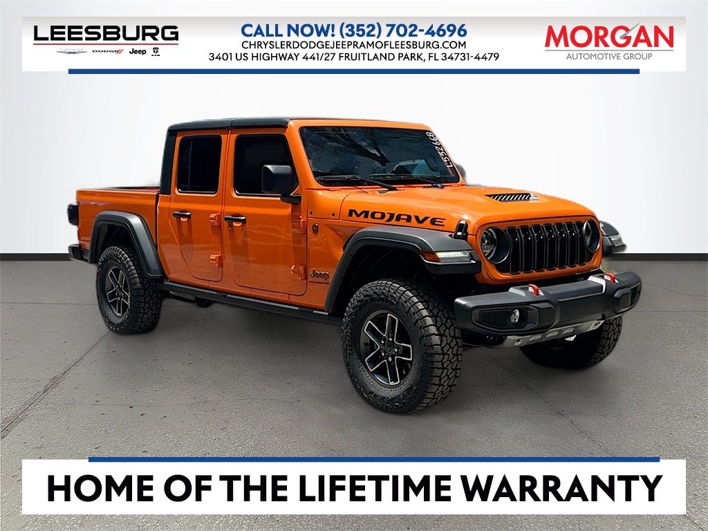 2025 Jeep Gladiator