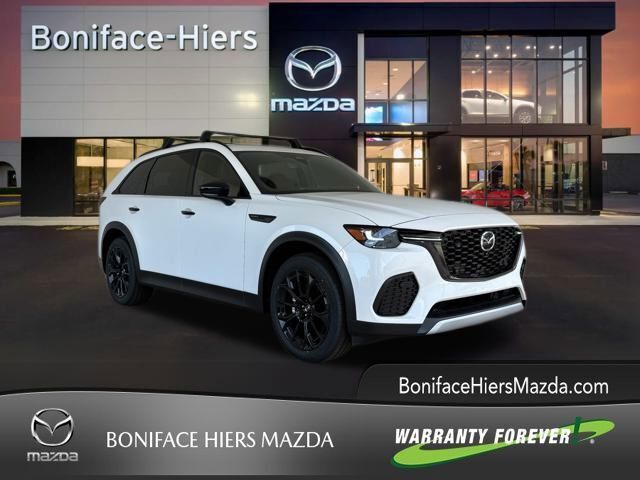 2025 Mazda Cx-70