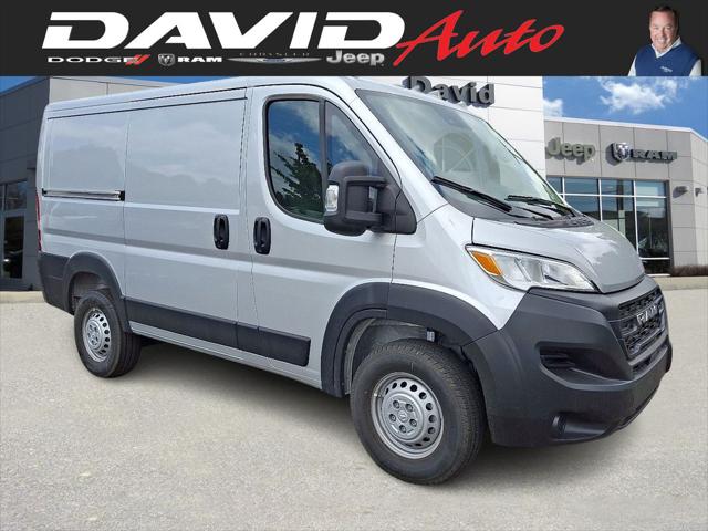 2025 RAM Promaster Cargo Van