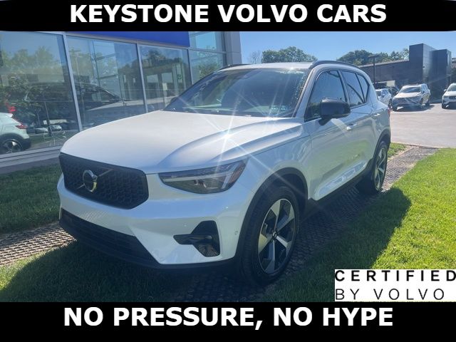 2026 Volvo XC40 B5 Plus
