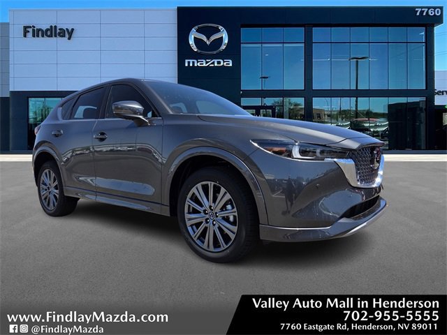 2025 Mazda CX-5