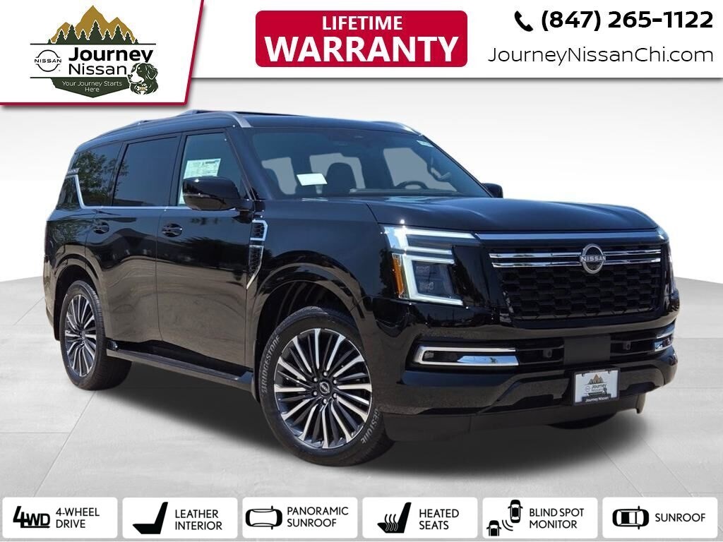 2025 Nissan Armada