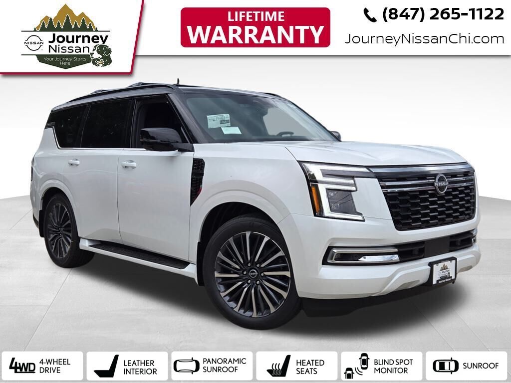 2025 Nissan Armada
