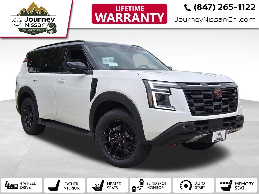 2025 Nissan Armada
