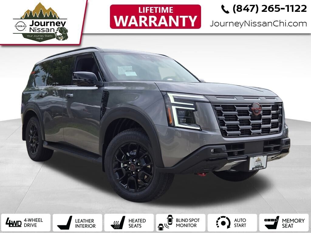 2025 Nissan Armada