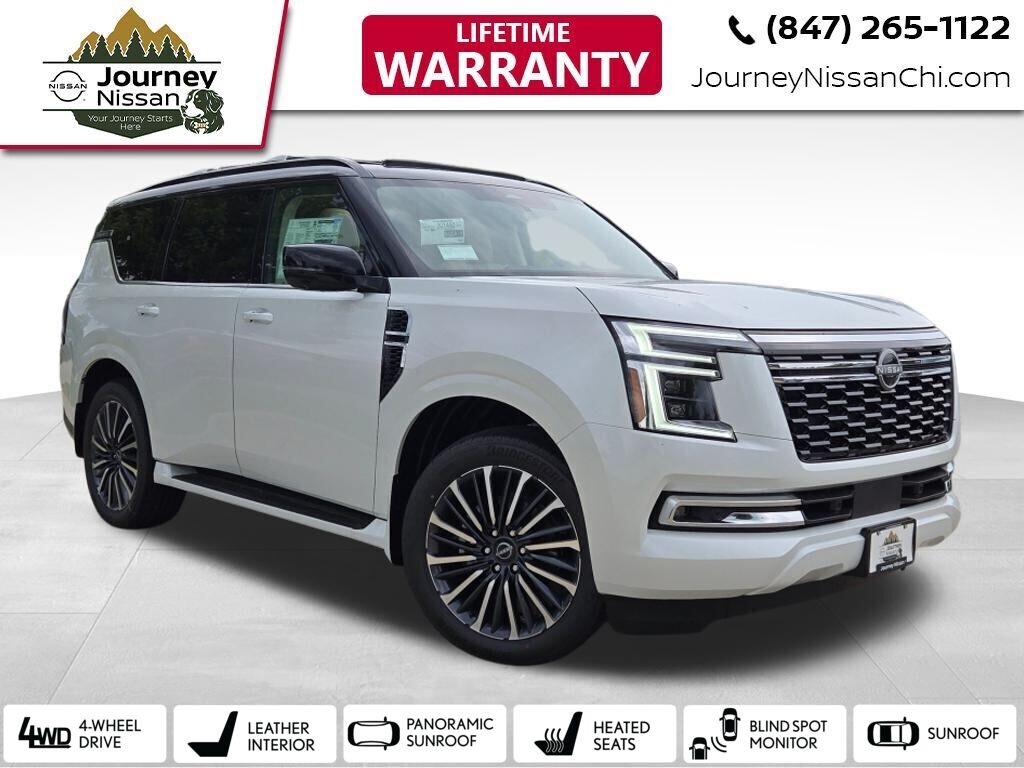 2025 Nissan Armada