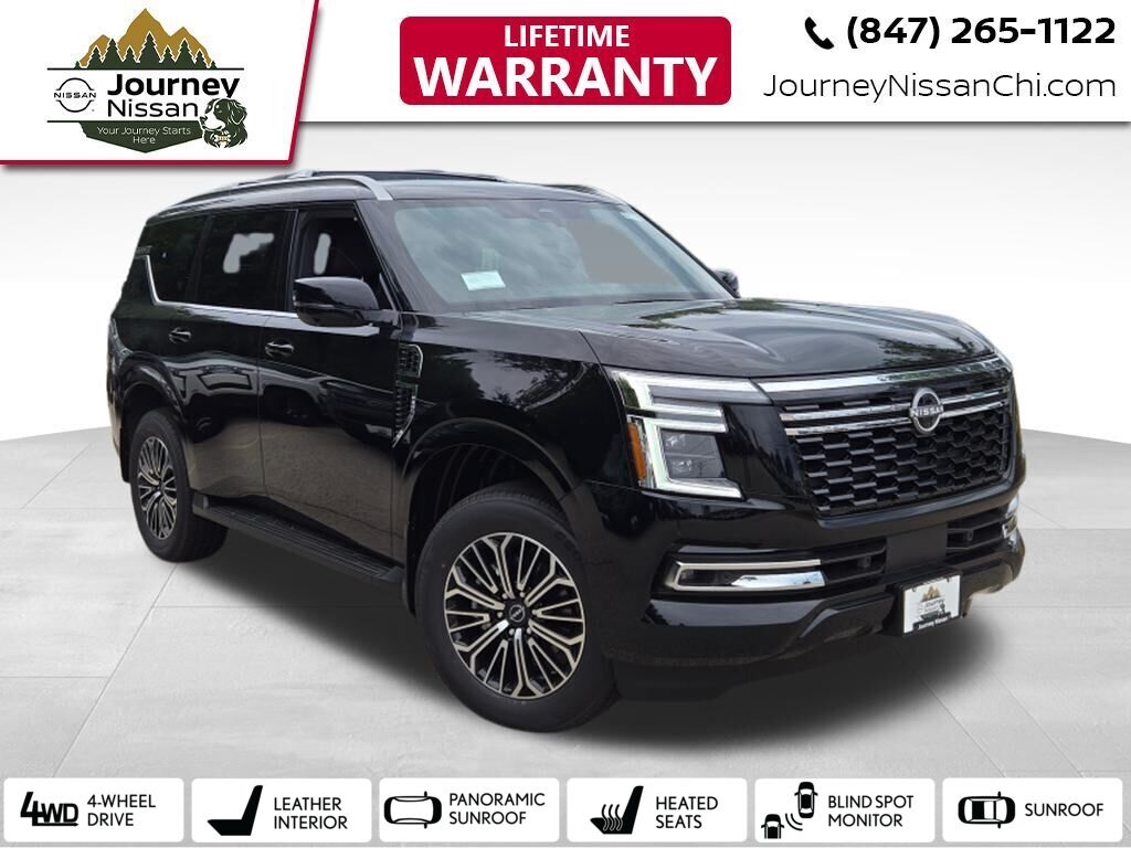 2025 Nissan Armada