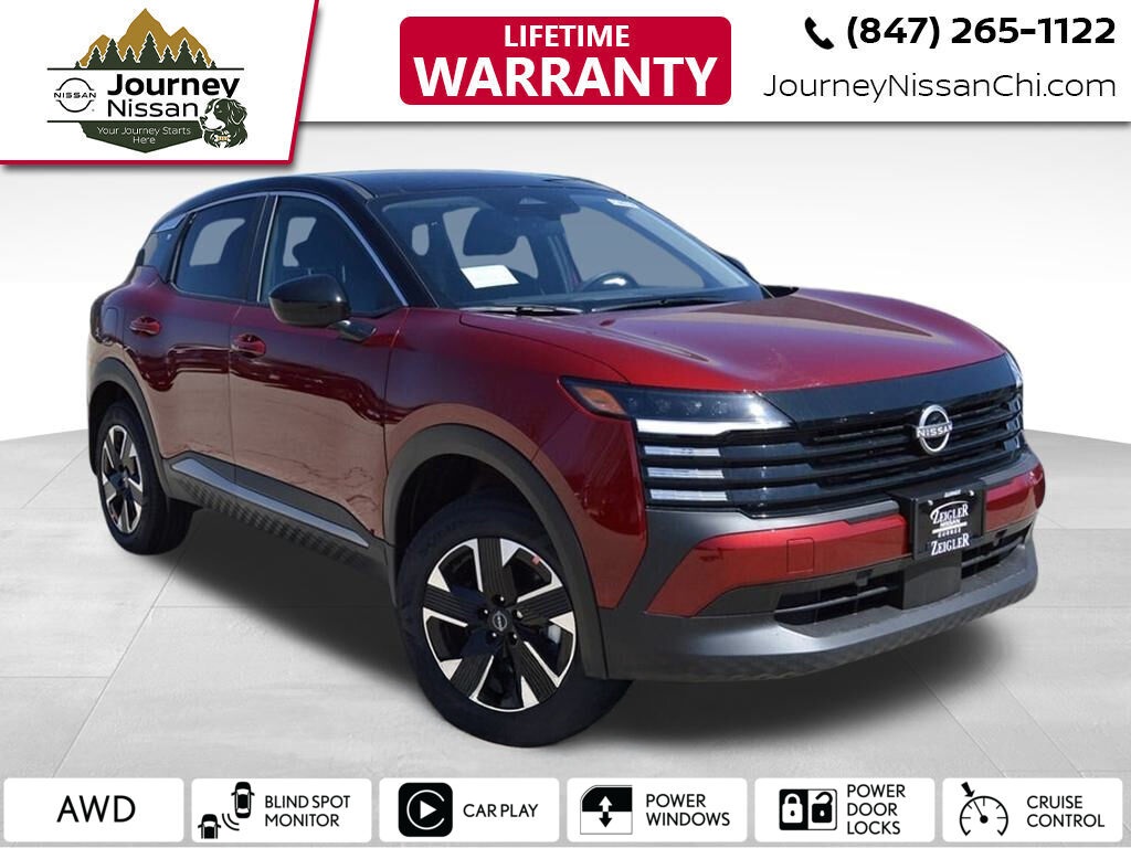 Photo of a 2025 Nissan Kicks SV for sale