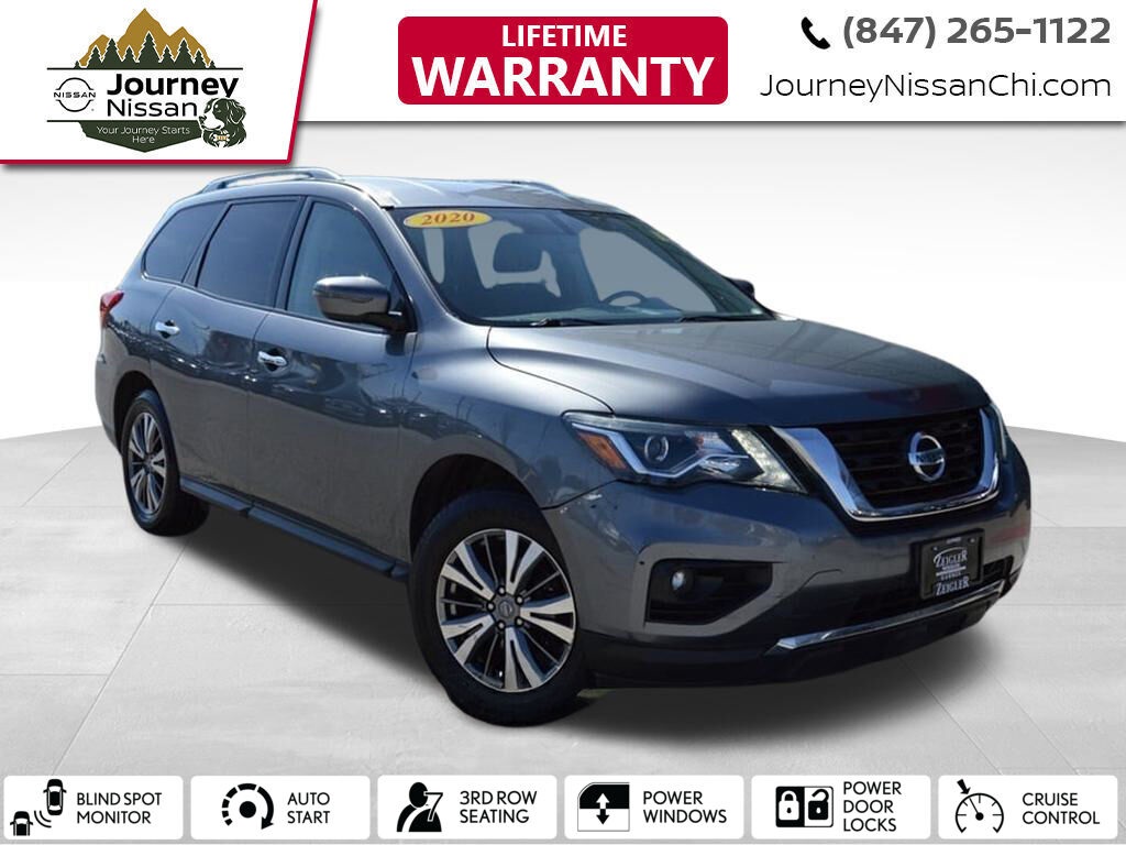 2020 Nissan Pathfinder