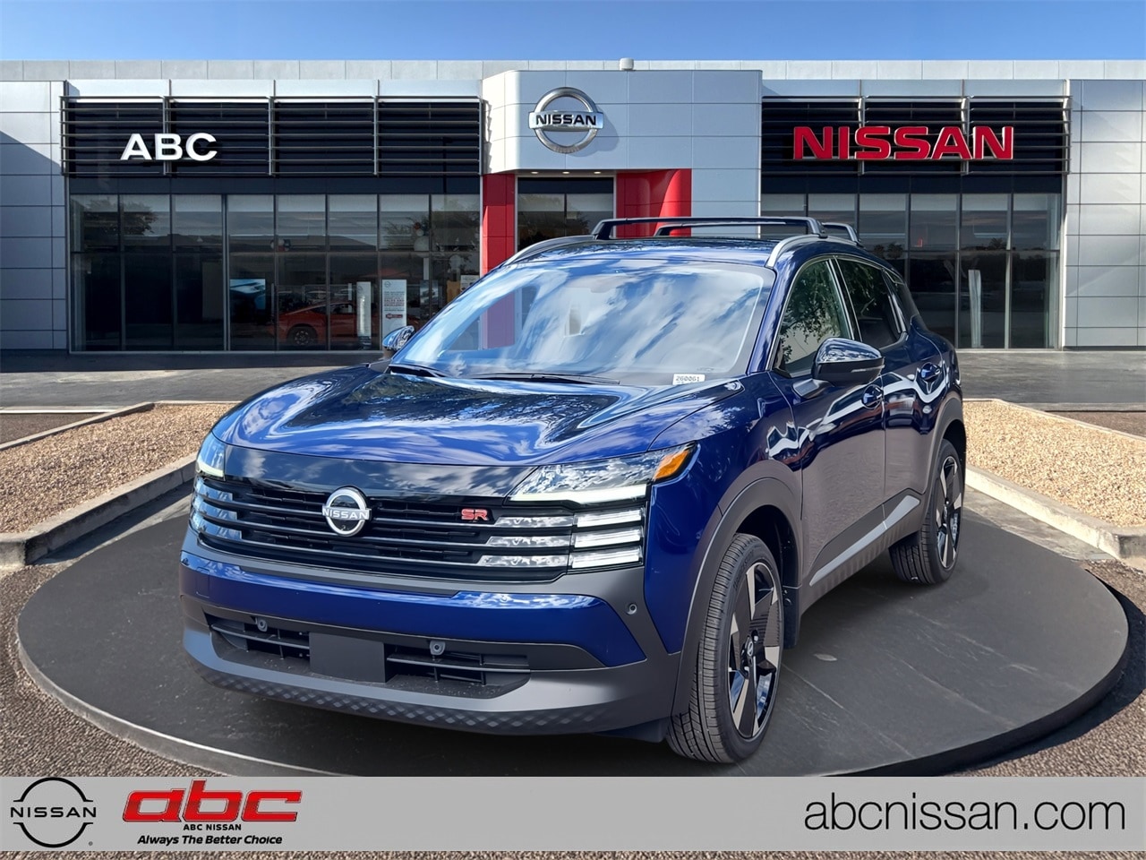 2026 Nissan Kicks