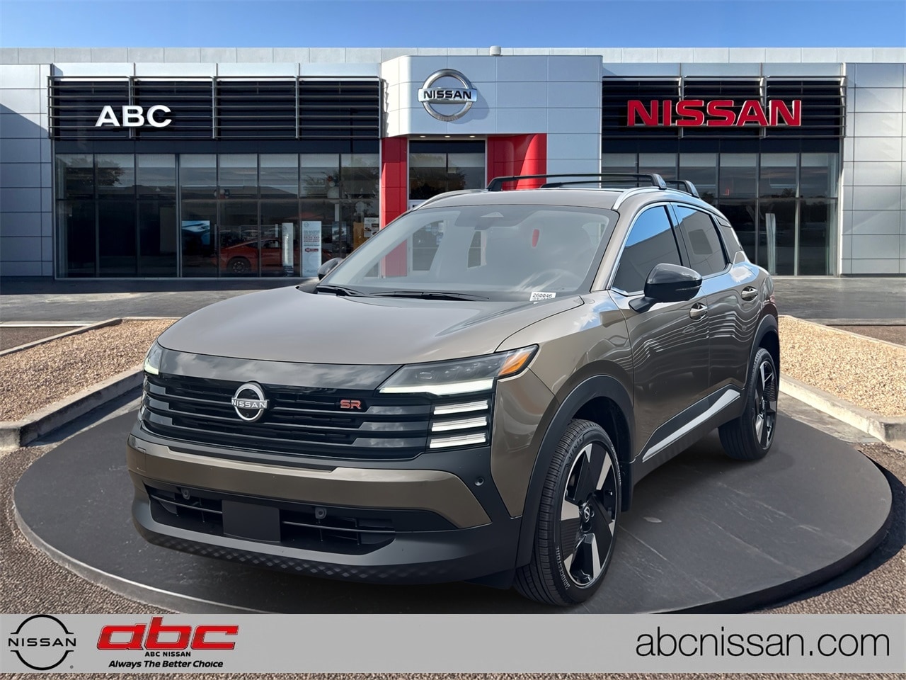 2026 Nissan Kicks