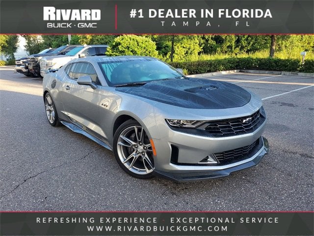 2023 Chevrolet Camaro