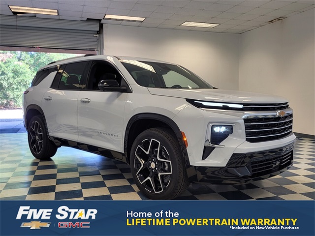 2026 Chevrolet Traverse