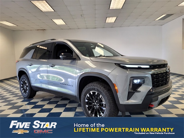 2026 Chevrolet Traverse