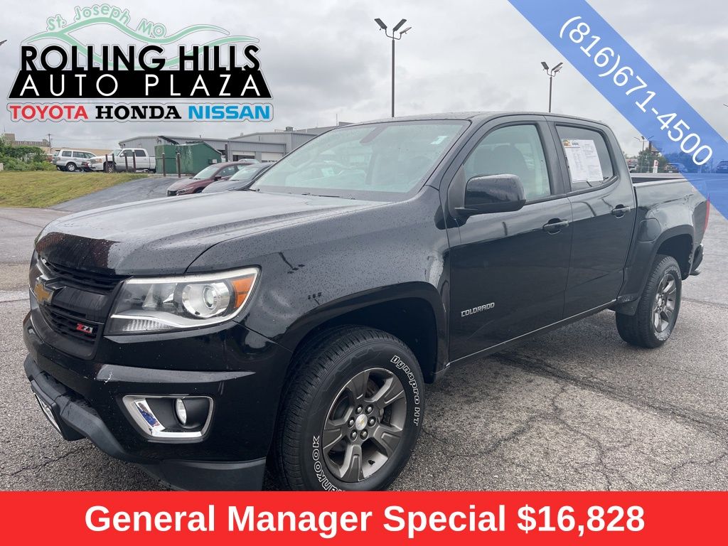 2016 Chevrolet Colorado