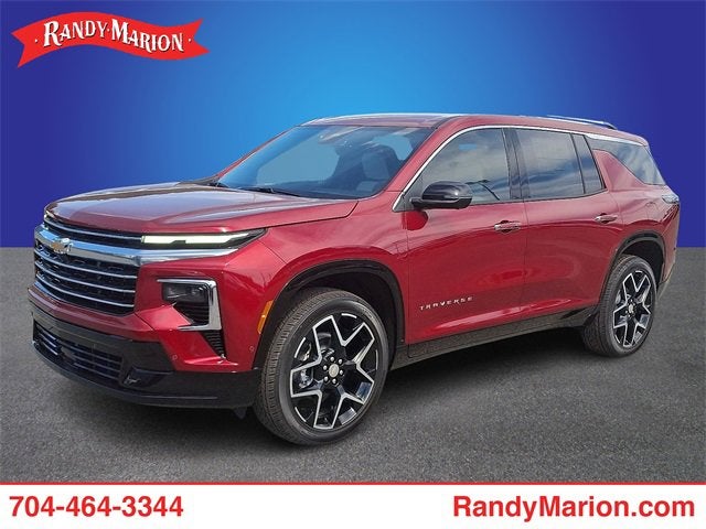 2026 Chevrolet Traverse