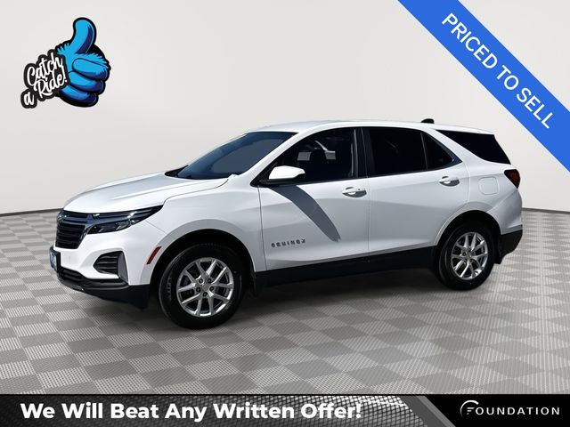 2023 Chevrolet Equinox