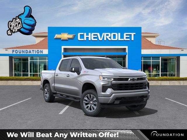 2025 Chevrolet Silverado 1500