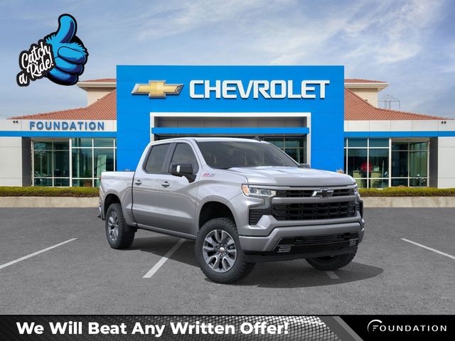 2025 Chevrolet Silverado 1500