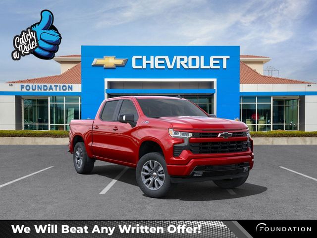 2025 Chevrolet Silverado 1500