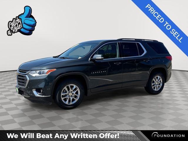 2020 Chevrolet Traverse