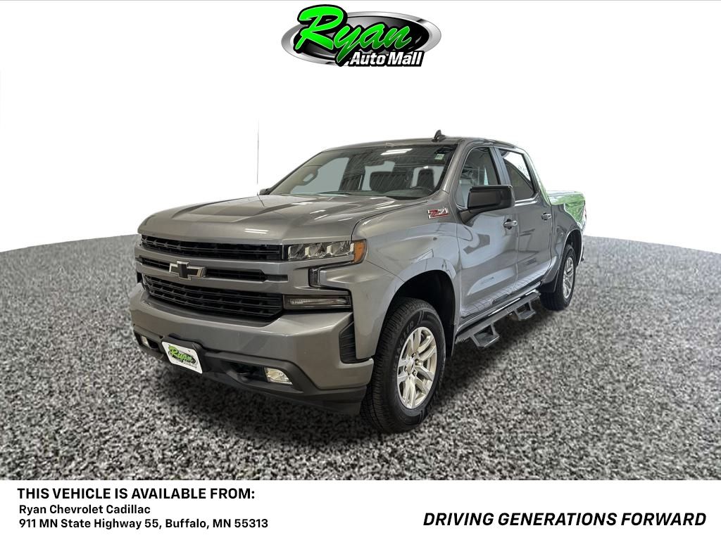 2020 Chevrolet Silverado 1500