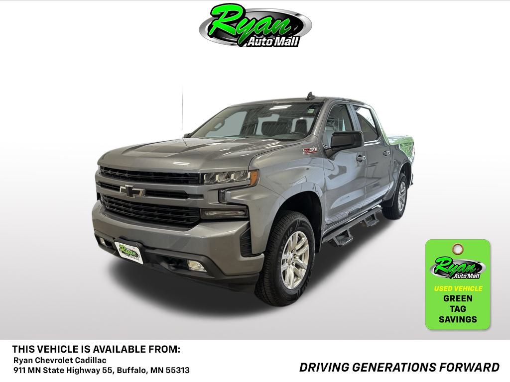 2020 Chevrolet Silverado 1500