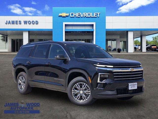 2025 Chevrolet Traverse